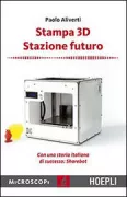 Copertina libro 