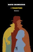 Copertina libro 