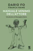 Copertina libro 