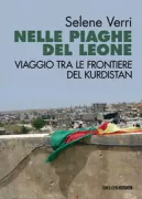 Copertina libro 