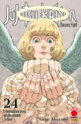 Copertina libro 