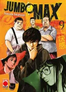 Copertina libro 