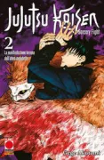 Copertina libro 