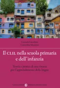 Copertina libro