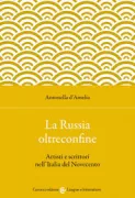 Copertina libro 