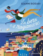 Copertina libro 