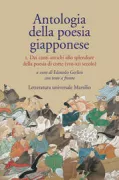 Copertina libro
