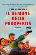 Copertina libro 