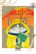 Copertina libro 