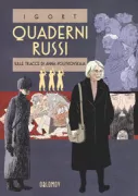 Copertina libro 