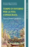 Copertina libro 