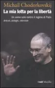 Copertina libro 