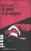 Copertina libro 