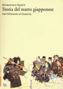 Copertina libro 