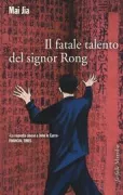 Copertina libro 