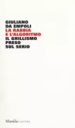 Copertina libro 