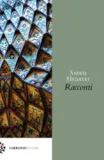Copertina libro 
