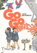 Copertina libro 