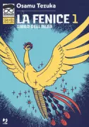 Copertina libro 