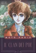Copertina libro 