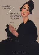 Copertina libro 