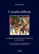 Copertina libro 