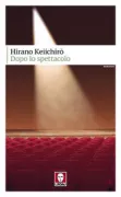 Copertina libro 