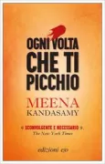 Copertina libro 