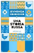 Copertina libro 