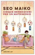 Copertina libro