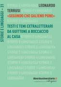 Copertina libro 