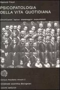 Copertina libro 