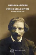 Copertina libro 