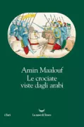 Copertina libro 