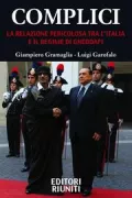Copertina libro 