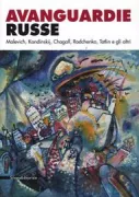 Copertina libro 