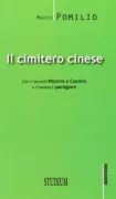 Copertina libro 