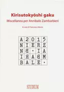 Copertina libro 