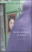 Copertina libro 