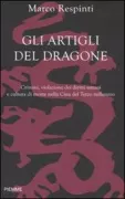 Copertina libro 