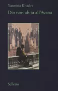 Copertina libro 