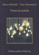 Copertina libro 