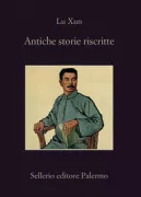 Copertina libro 
