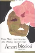 Copertina libro 