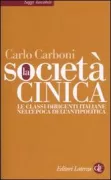 Copertina libro 