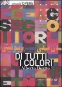 Copertina libro 