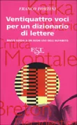 Copertina libro 