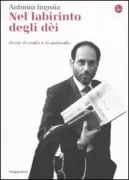 Copertina libro 