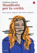 Copertina libro 