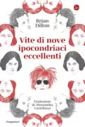 Copertina libro 